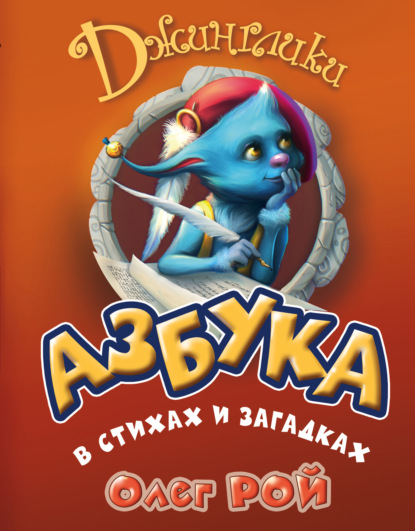 Лучшие книги Татьяны Устиновой купить онлайн.