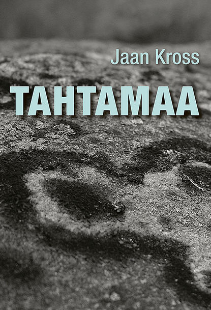 Скачать книгу Tahtamaa