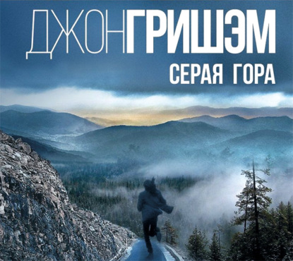Скачать книгу онлайн Белые пешки Екатерина Звонцова в формате пдф.