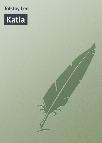 Скачать книгу Katia