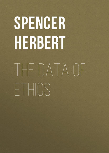 Скачать книгу The Data of Ethics