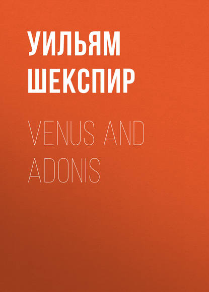 Скачать книгу Venus and Adonis