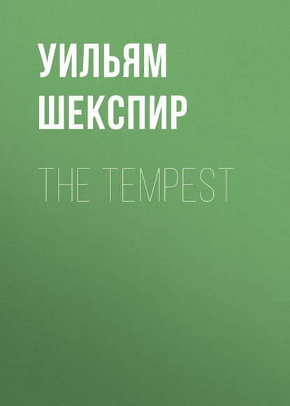 Скачать книгу The Tempest