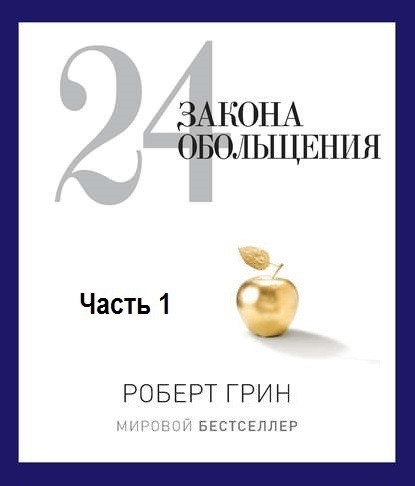 Лучшие книги Роберта Сапольски в формате pdf.