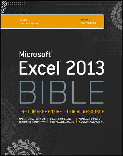 Скачать книгу Excel 2013 Bible