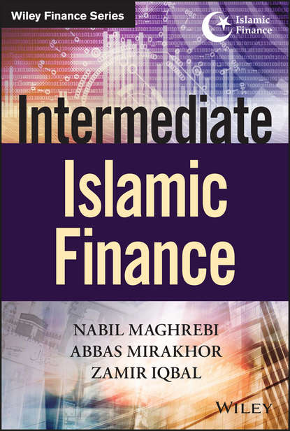 Скачать книгу Intermediate Islamic Finance
