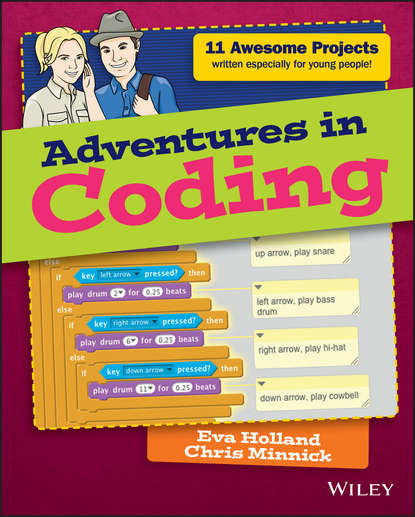 Скачать книгу Adventures in Coding