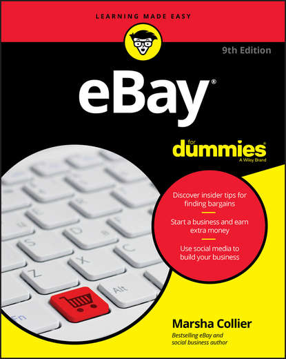 Скачать книгу eBay For Dummies
