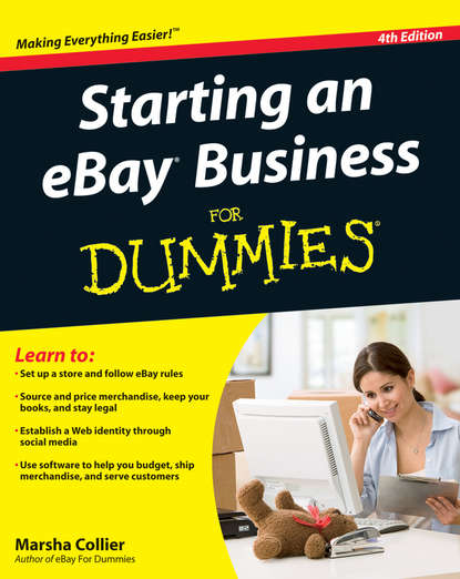 Скачать книгу Starting an eBay Business For Dummies