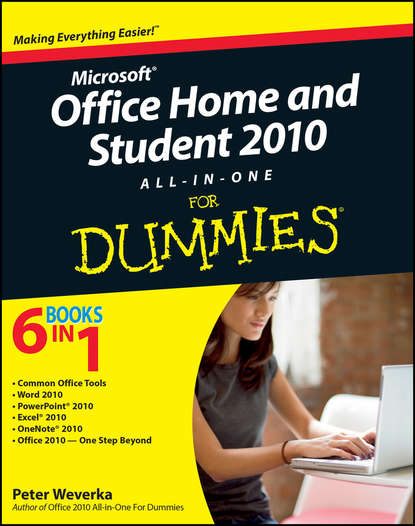 Скачать книгу Office Home and Student 2010 All-in-One For Dummies