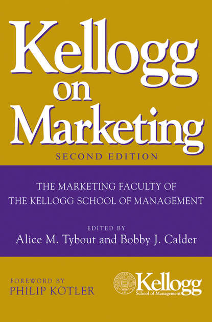 Скачать книгу Kellogg on Marketing