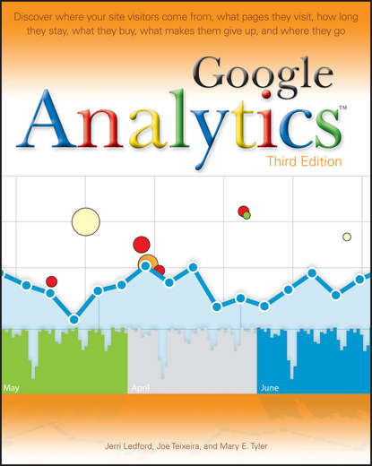 Скачать книгу Google Analytics