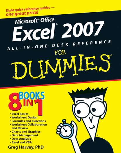 Скачать книгу Excel 2007 All-In-One Desk Reference For Dummies