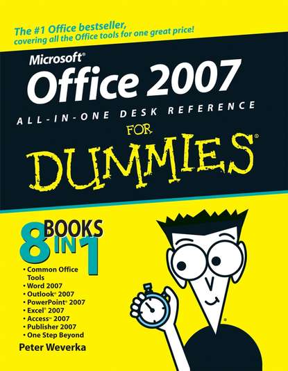 Скачать книгу Office 2007 All-in-One Desk Reference For Dummies
