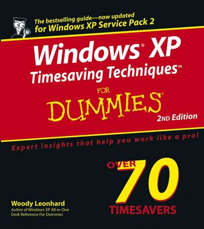 Скачать книгу Windows XP Timesaving Techniques For Dummies