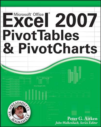 Скачать книгу Excel 2007 PivotTables and PivotCharts