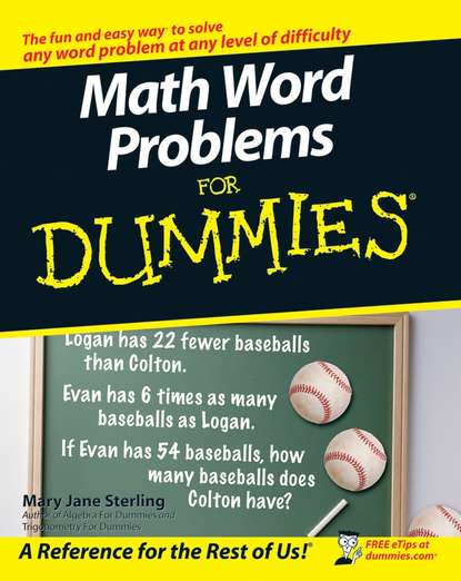 Скачать книгу Math Word Problems For Dummies