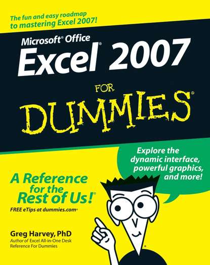 Скачать книгу Excel 2007 For Dummies