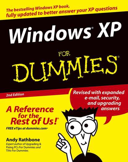 Скачать книгу Windows XP For Dummies