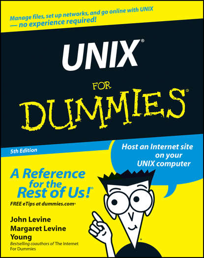 Скачать книгу UNIX For Dummies