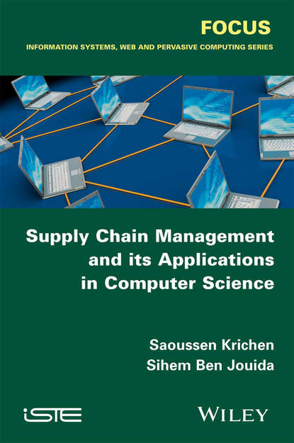 Скачать книгу Supply Chain Management and its Applications in Computer Science