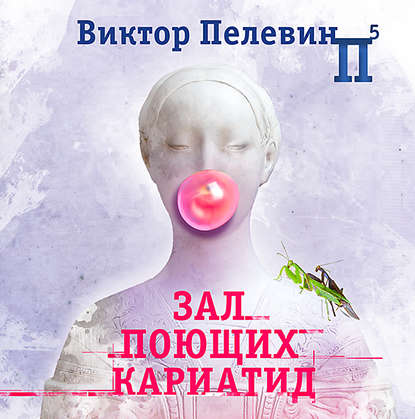 Лучшие книги Лены Сокол в формате pdf.