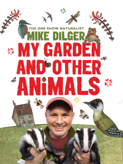 Скачать книгу My Garden and Other Animals