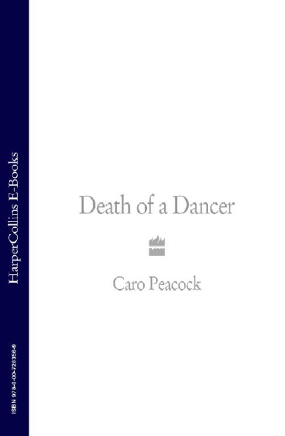 Скачать книгу Death of a Dancer