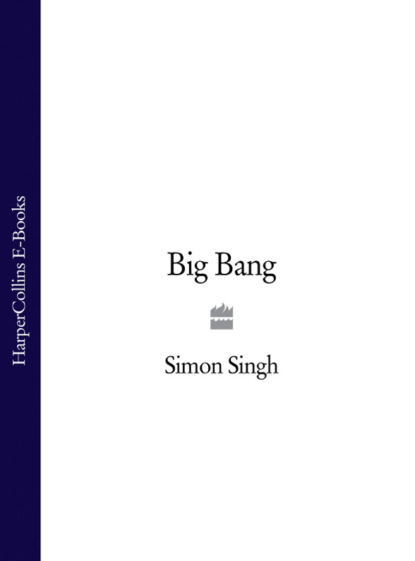 Скачать книгу Big Bang