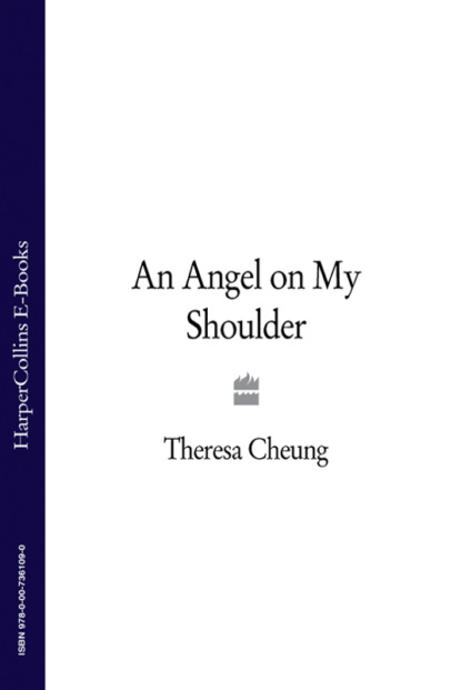 Скачать книгу An Angel on My Shoulder