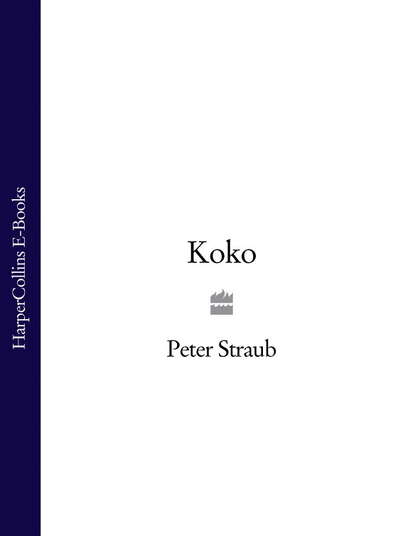 Скачать книгу Koko