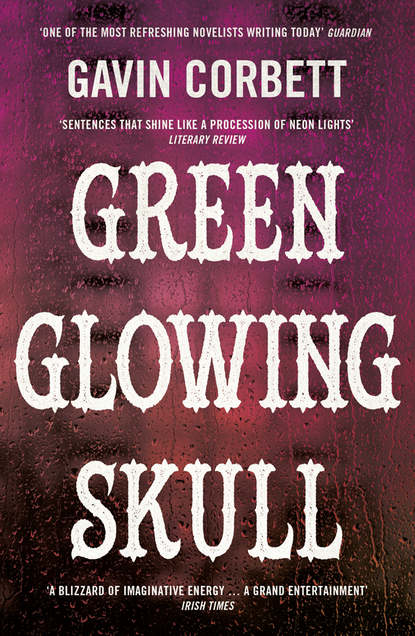 Скачать книгу Green Glowing Skull