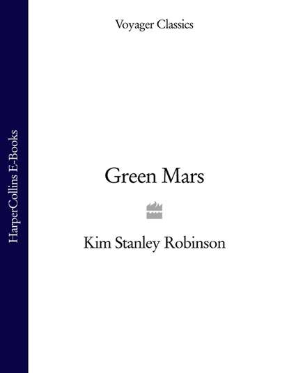 Скачать книгу Green Mars
