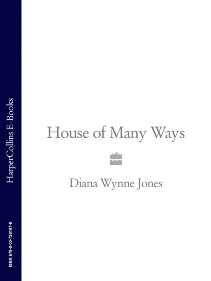 Скачать книгу House of Many Ways