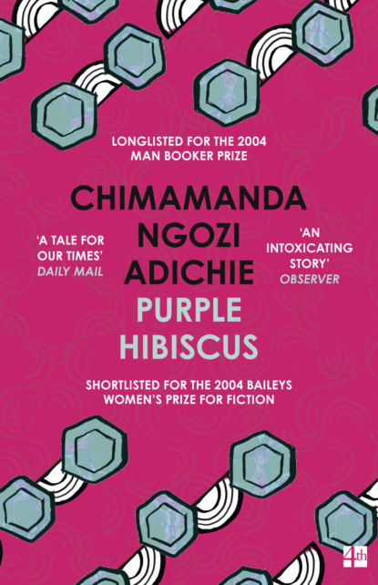 Скачать книгу Purple Hibiscus