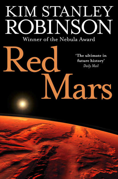 Скачать книгу Red Mars