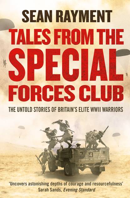 Скачать книгу Tales from the Special Forces Club
