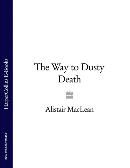 The Way to Dusty Death