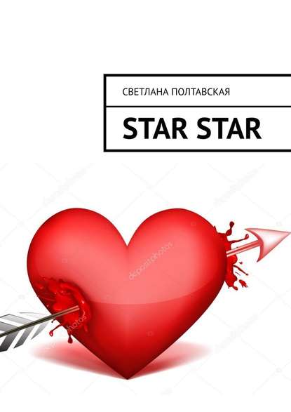 Star star