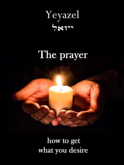 Скачать книгу The Prayer