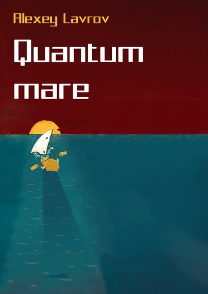 Скачать книгу Quantum Mare