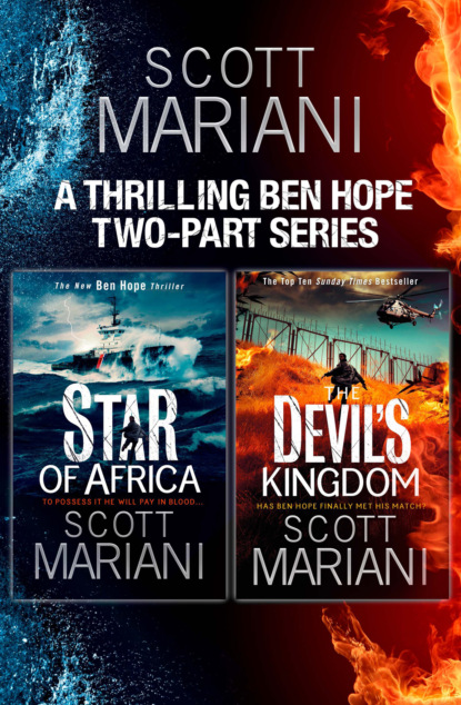 Скачать книгу Scott Mariani 2-book Collection: Star of Africa, The Devil’s Kingdom