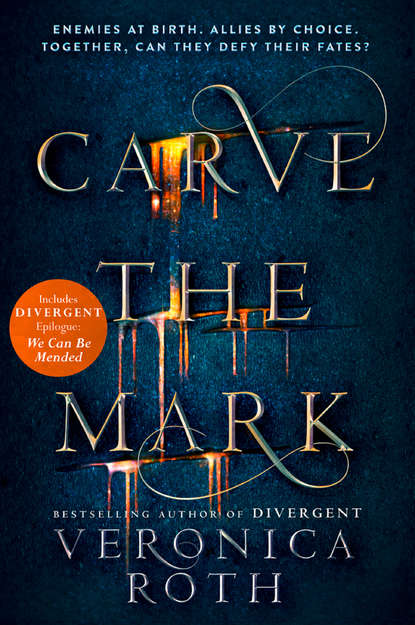 Скачать книгу Carve the Mark