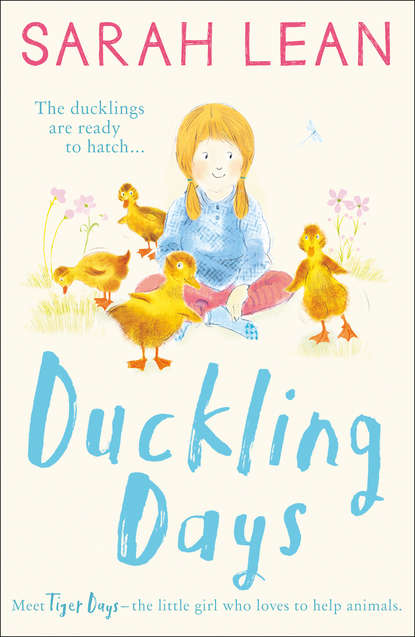 Скачать книгу Duckling Days
