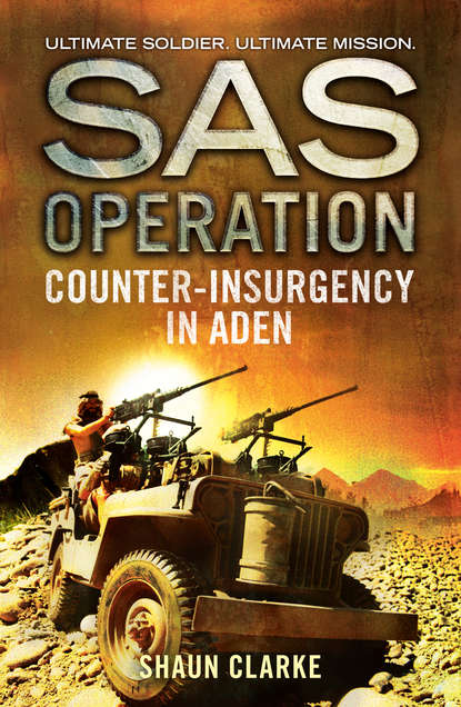 Скачать книгу Counter-insurgency in Aden