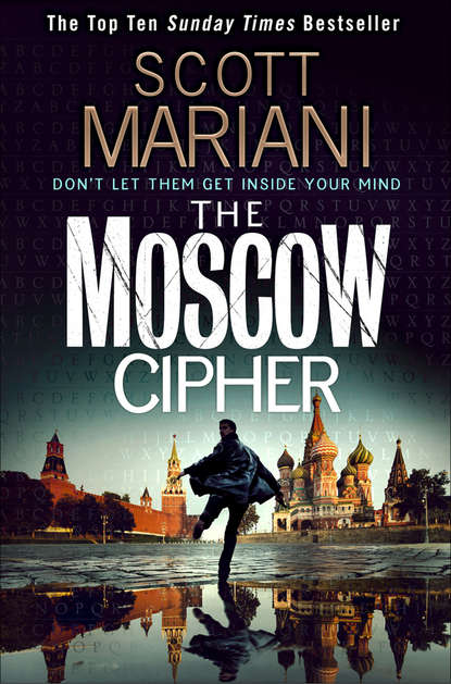 Скачать книгу The Moscow Cipher