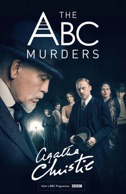 Скачать книгу The ABC Murders