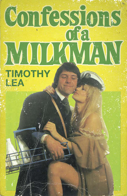 Confessions of a Milkman
