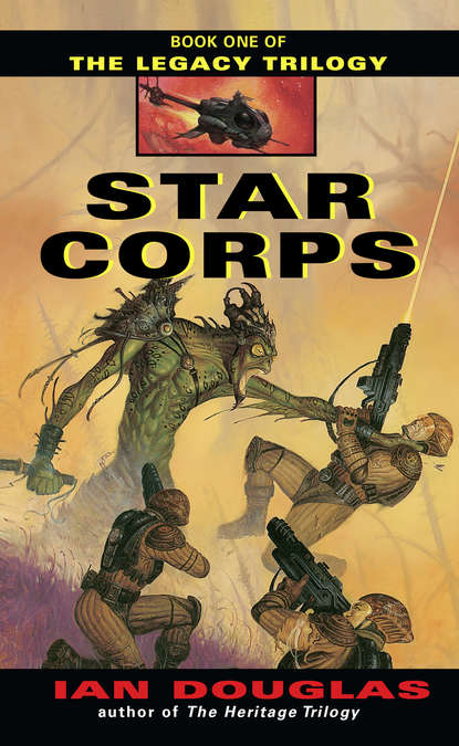 Скачать книгу Star Corps