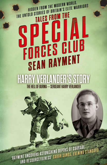 Скачать книгу The Hell of Burma: Sergeant Harry Verlander